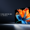 98インチの衝撃！Xiaomi TV S Mini LED 2026の実機スペック・価格を徹底解説。コスパ最強のMini LEDテレビが日本上陸