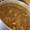 ポークジンジャーカレー
