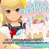 今月のスクスト 二穂、紗々、椿芽、マリ、翠の誕生日