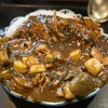 【ちく半＠釧路】鰻の老舗で食べる魚介あふれる「海鮮カレー」が凄かった