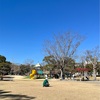 育休男子328日目！近くの公園へ