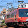 叡山電車　722号『ゆゆ式』ヘッドマーク