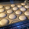 The Blackhole of Macarons ＃２