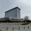 グランドメルキュール琵琶湖　宿泊記その１