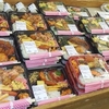 ［23/02/11］「デリカ魚鉄」(JA ファーマーズマーケット)の「鯖弁当」４３２円 #LocalGuides