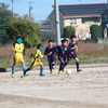 ＫＩＳＡＩ　ＣＵＰ（Ｕ－１２）