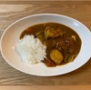 トマトカレーしたよ〜🍅🍛