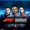 F1 2018　【初回生産限定同梱特典：マシンDLC】の予約できるお店はこちら