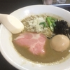 食べることには飽きない　濃厚煮干し系！　麺処　晴に行ってきた