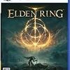 エルデンリングのボリューム少ない！こんな魅力もないゲームなぜ売れた？DLCはやらない