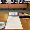 今日は親会（商工会議所）の役員会に参加した。