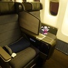 ANA国内線新機材ボーイング722(B777-200)のプレミアムクラスNH75便搭乗レポ