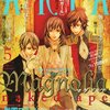 ARIA 5月号 / 本日発売