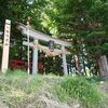 平川市　八幡崎遺跡の歴史と史跡をご紹介！