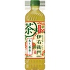 京都茶匠による、炙り一番茶の深い香りと季節の味わい「伊右衛門 炙り一番茶入り」