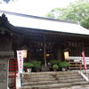 男神社