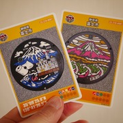 【第2弾001】静岡県富士市　マンホールカード 第2弾001】静岡県富士市 マンホールカード 第2弾001】静岡県