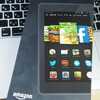  Amazon Fire HD 6到着、開封、CPU-Z情報