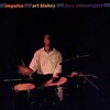 HDtracks Art Blakey & The Jazz Messengers - Free for All 192kHz 24bit ファイル購入