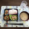 肉じゃがとピーマン