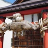 津軽地方の庚申塔 #129（弘前市駒越・愛宕神社）