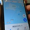 2020.1 石垣島・波照間島・竹富島6