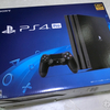 クラウドファンディング PS4 Proを買う事が出来た！ ありがとう！ ドラクエ11待ってろ！