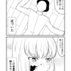 艦これデイズ08