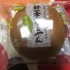 抹茶味なごやんだよ