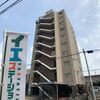 春日井市の新着物件情報