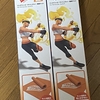 専用マット・到着