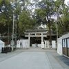 年の暮れの武田神社