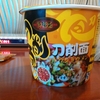 刀削麺のカップラーメン