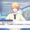 Let's study hard!