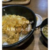 変わらず続けられることの難しさ。の話。