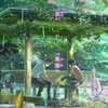 雷神（なるかみ）の　少し響（とよ）みて　さし曇り　雨もふらぬか　君を留めむ　／　雷神（なるかみ）の　少し響（とよ）みて　ふらずとも　吾は留らむ　妹し留めば　