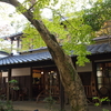 亀の井別荘