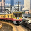 京阪電気鉄道　８０００系　旧塗装