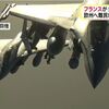 テロは許せない。でも、ＩＳに空爆する有志連合だけが人類で、文明国で、普遍的な価値を代表しているの？