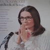 NANA MOUSKOURI “オール・スルー・ザ・ナイト”