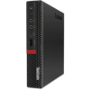 LenovoのスリムPC「ThinkCentre M75q-1 Tiny」を買った！！！～購入方法・スペック編～