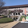 東京国立博物館