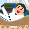 矢野雅哉、3倍以上の年俸アップで5300万円へ！広島カープの守備職人の成長物語