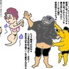 日本は兎も角世界全体がコロナ感染者下げ止まりから又上向きに？