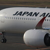 JL JA05XJ A350-900