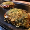 【めざましテレビ】ミニ広島風お好み焼きのレシピ！餃子の皮レシピ【6月11日】