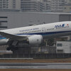 NH JA936A B787-9