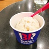 【神奈川】31アイスクリーム