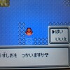 3DSで遊ぶポケモン銀プレイ日記(うずまきじま編)