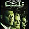 CSI:科学捜査班　S9　第１話　さらば友よ Part2　For Warrick(2)